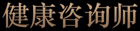 QQ图片20190418170816.png QQ图片20190418170816.png
